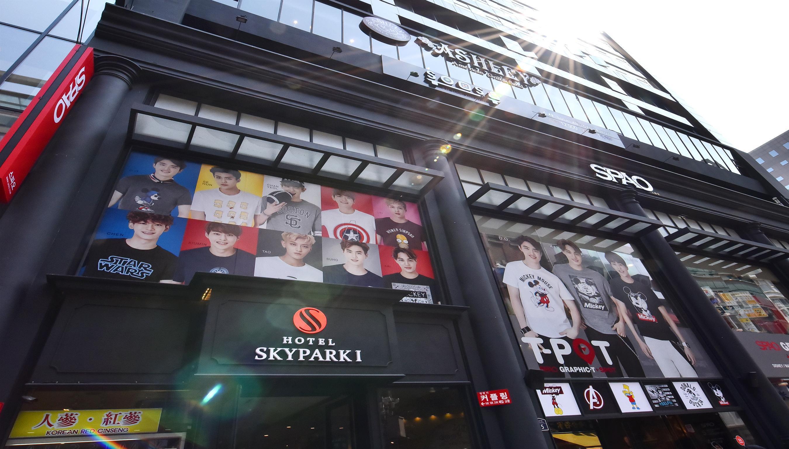 Hotel Skypark Myeongdong 1 Seoul Eksteriør bilde